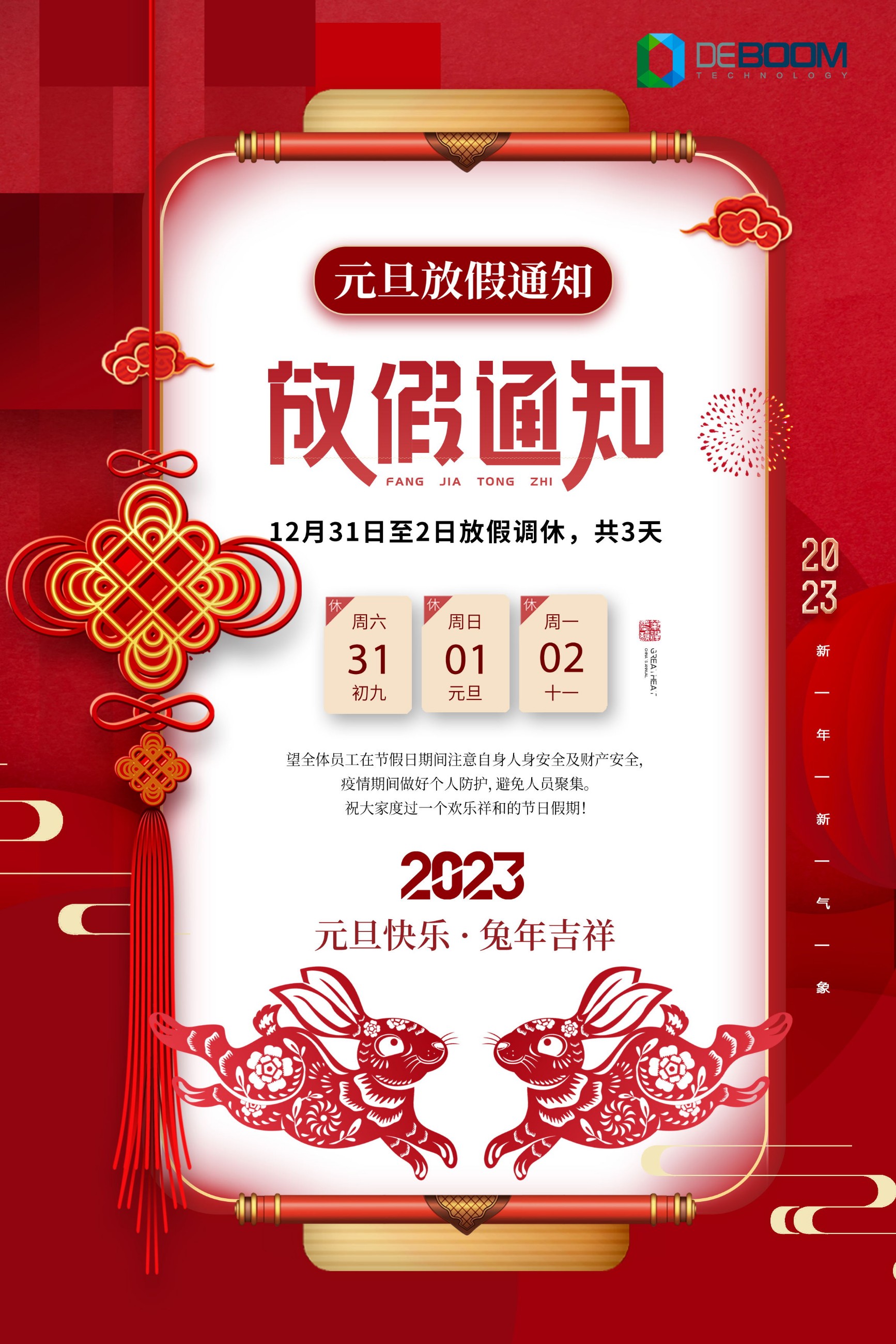 6bd838d114a6ac8afeda972cec95799f.jpg