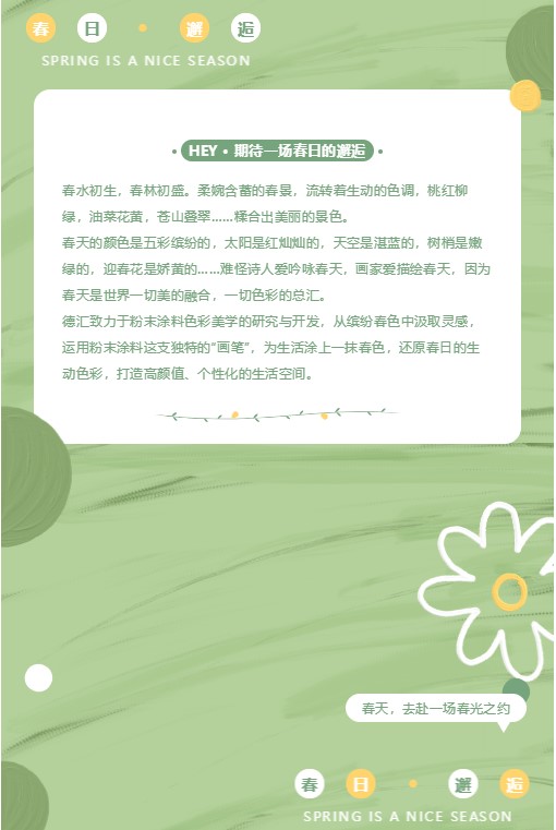 68b392f98b54c3dcc40f3f458ba8dea3.jpg
