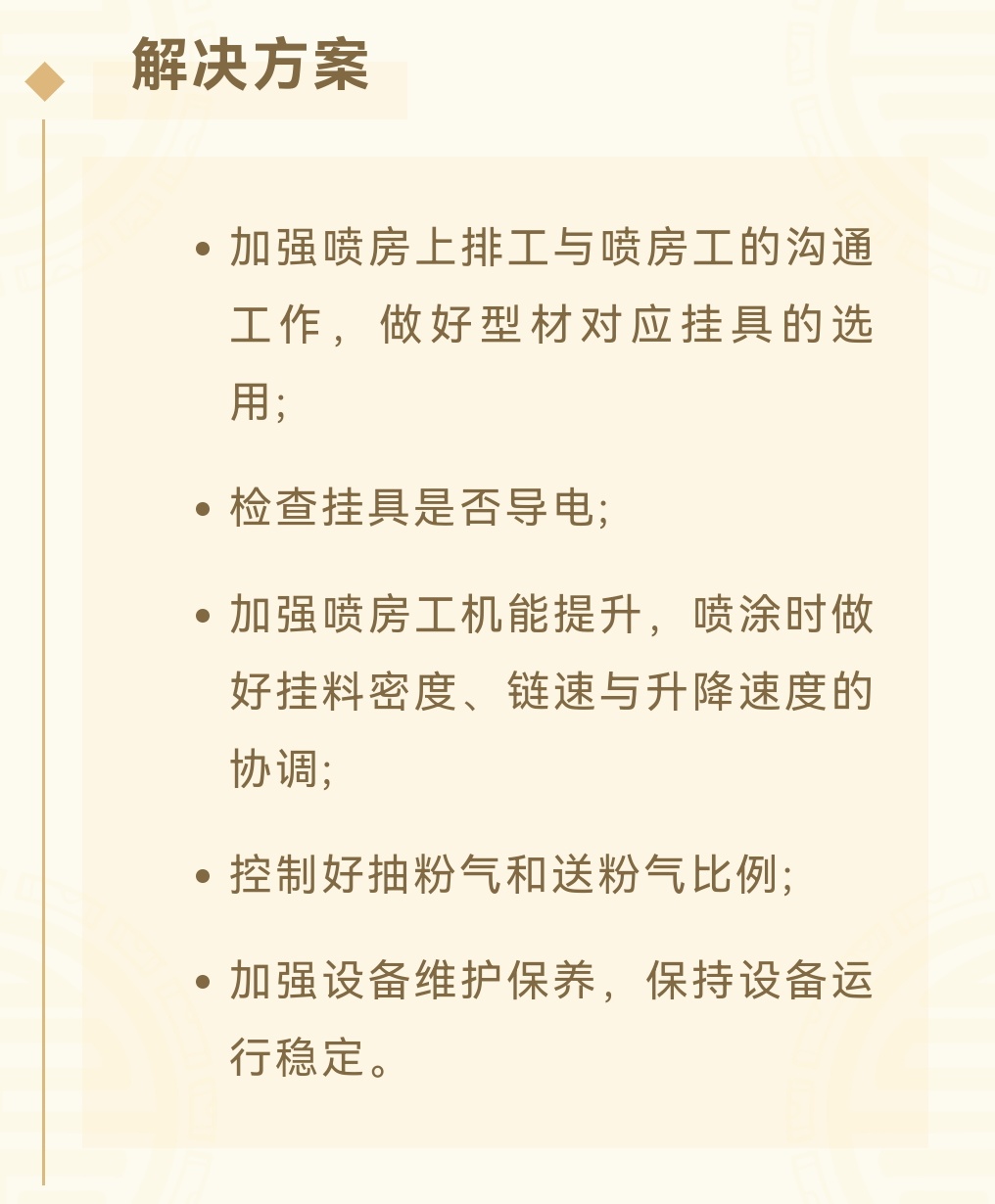 67b38577feff1810060b46d977d2dffd.jpeg