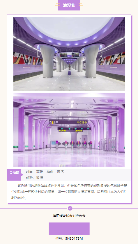0e7f268c4634ccb39fff8e14a692b8a0.png