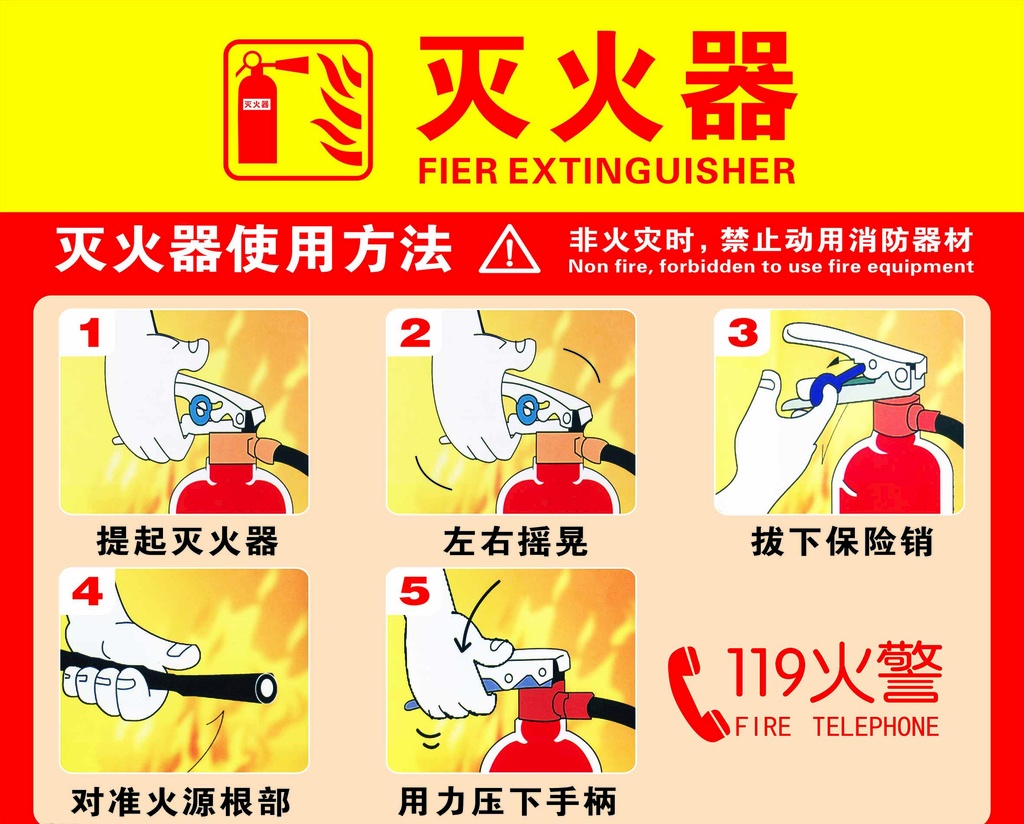 53bf2f2515585f8a647f69e9c38de605.jpeg