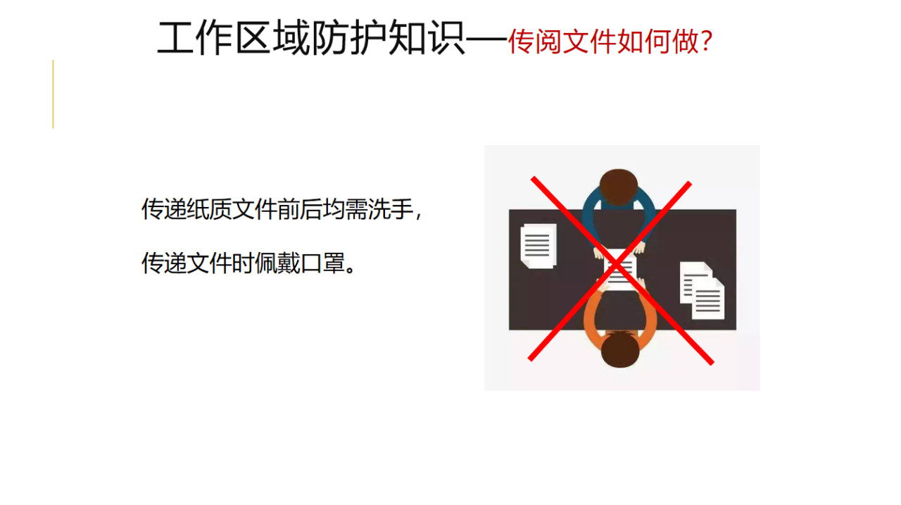 e530b998b5f9ed86efaea41514716720.jpg